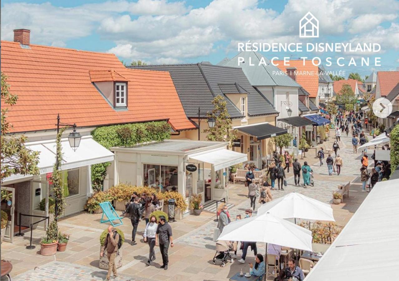 Residence Disneyland Place Toscane Серри Экстерьер фото