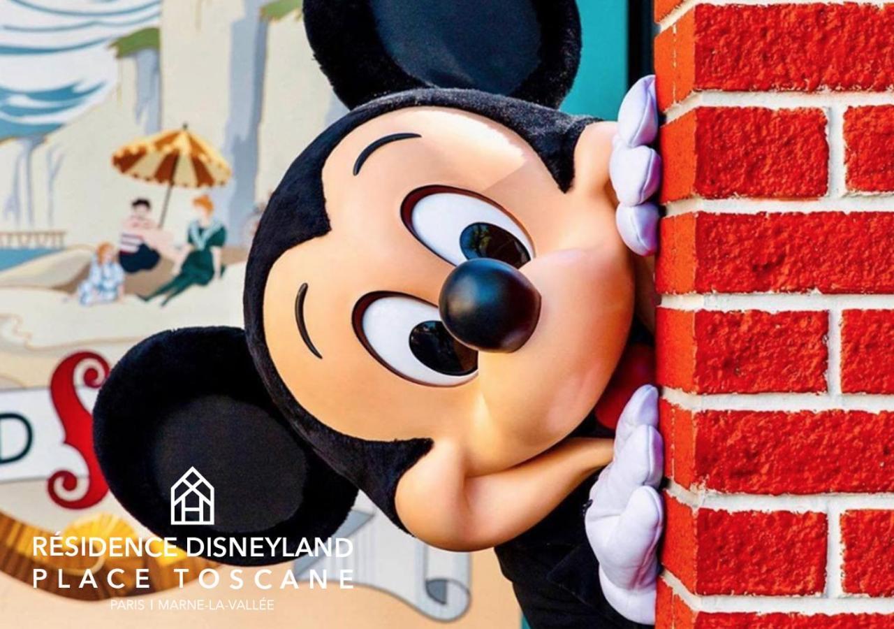 Residence Disneyland Place Toscane Серри Экстерьер фото