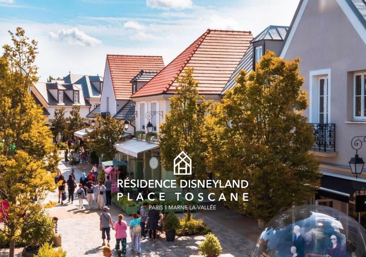 Residence Disneyland Place Toscane Серри Экстерьер фото