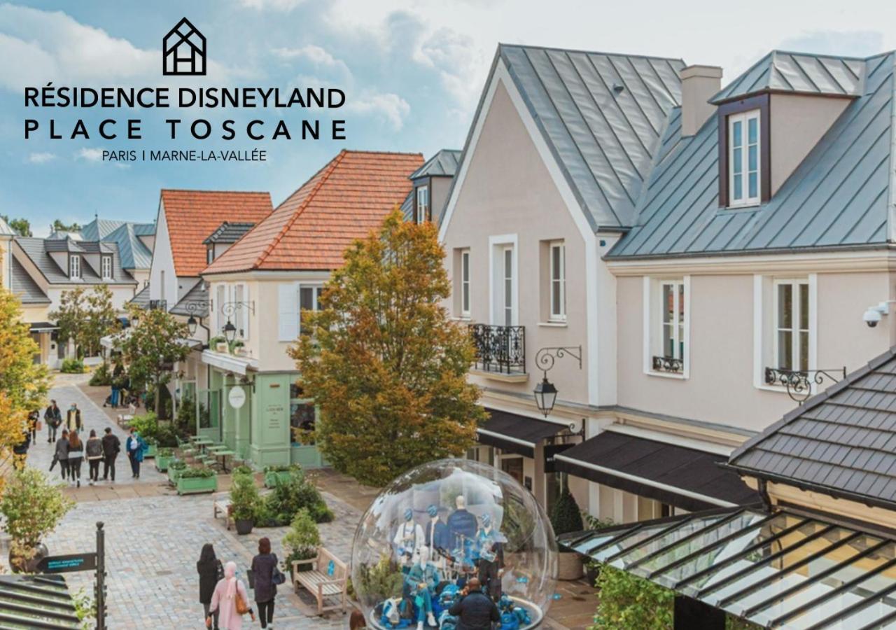 Residence Disneyland Place Toscane Серри Экстерьер фото